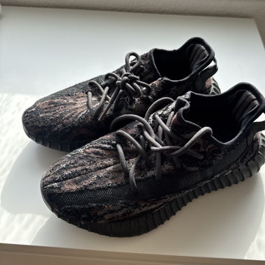 Adidas Yeezy Boost 350 V2 “MX Rock”
