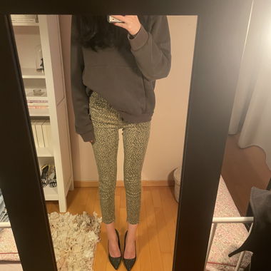 Leopard-Print-Jeans 🐆 