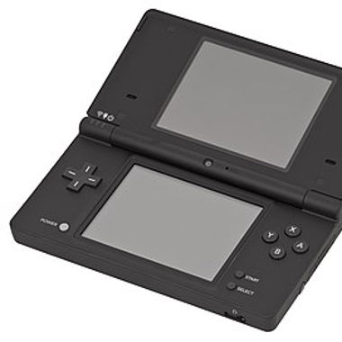 Reserved -Nintendo DSi