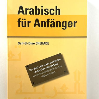Arabe pour débutants