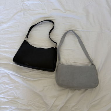 Set mit 2 Mini-Umhängetaschen (BrandyMelville)