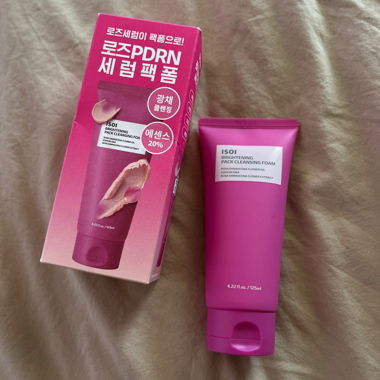 Isoi Brightening Foam 125ml
