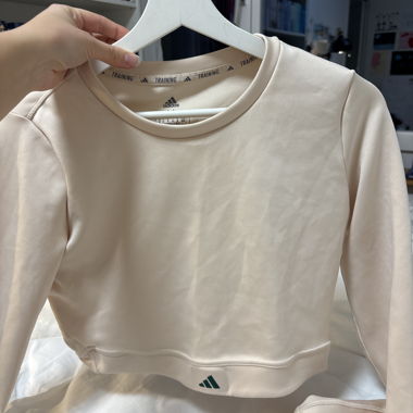 Adidas top