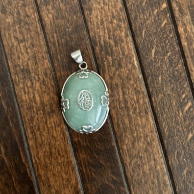 Jade pendant with inscription