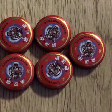 5 Tiger Balm Dosen Set