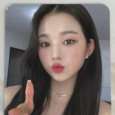 K-POP - IZ*ONE WONYOUNG 'ONEIRIC DIARY' Photocard