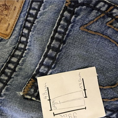 TRUE RELIGION JEANS