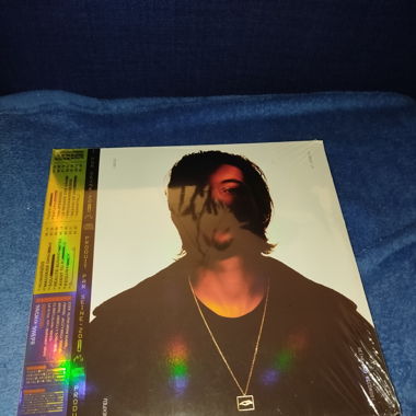 Album vinyle Nekfeu cyborg neuf scellé 