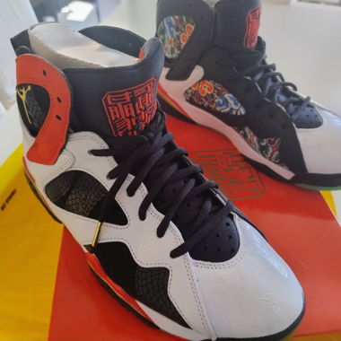 Air Jordan 7 Retro GC