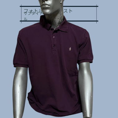 Polo lilas Marlboro vintage