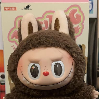 ORIGINAL POP MART LABUBU LYCHEE BROWN