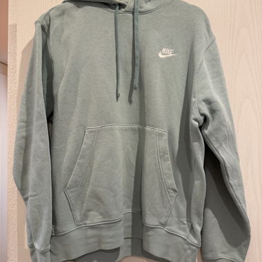 Hoodie Nike