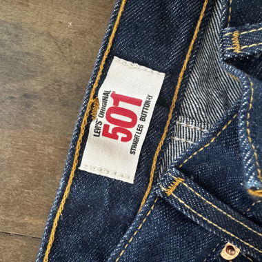 Levi’s 501 vintage