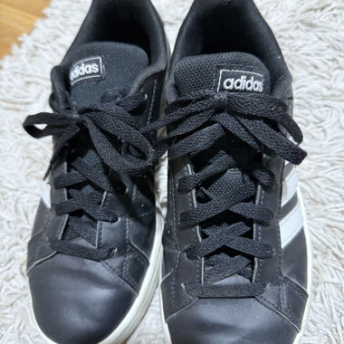 Scarpe Adidas