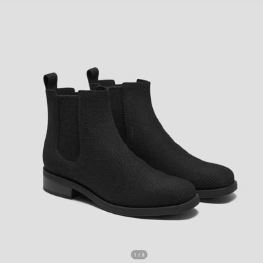 VIVAIA Chelsea Boot "Clara"
