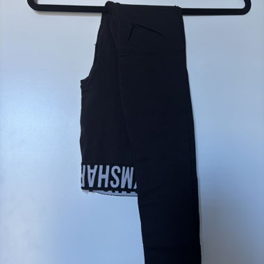 Leggings Gymshark