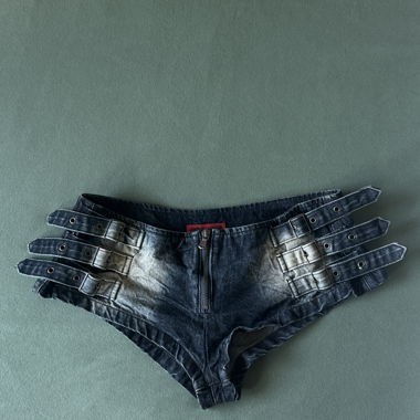 Short en jean micro à taille basse Jaded London