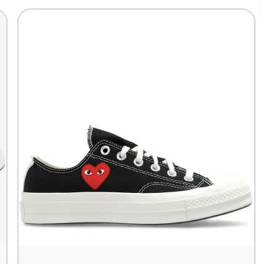 Comme des garçons 