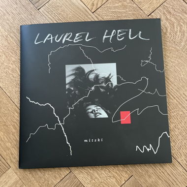 Disque vinyle Laurel Hell de Mitski