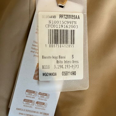 Beige Summer Evening Dress