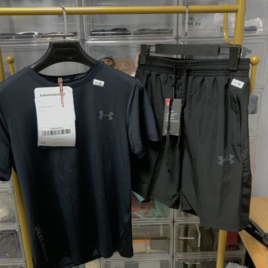 Under Armour Sport-Set