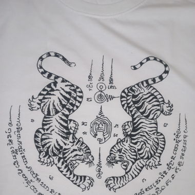 T-shirt mit Tiger