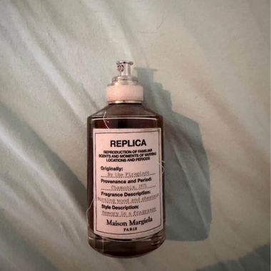 Maison Margiela - Au coin du feu