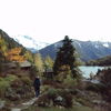 UnFlocon