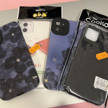 Custodie iPhone 11 - 2.- ciascuna / 7.- per il set completo
