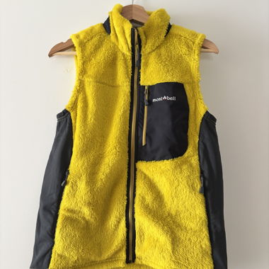 Gilet Polaire Mont Bell