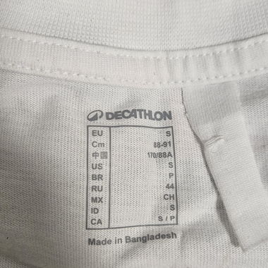 Decathlon Sleeveless Shirt S
