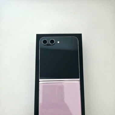 SAMSUNG Galaxy ZFlip 5 512 GB lavender