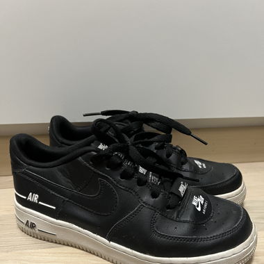 Nike Sneaker Schwarz 