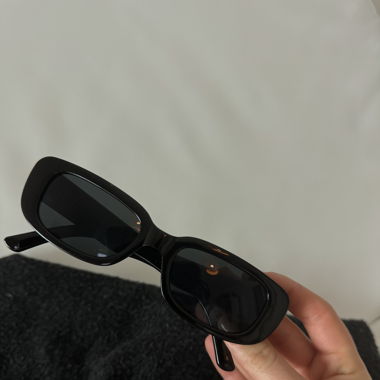 Sonnenbrille neu