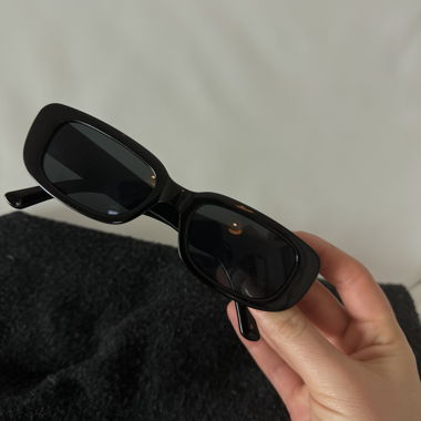 Sonnenbrille neu