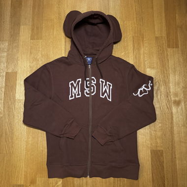 Sweat à capuche zippé marron MSW oreilles taille L