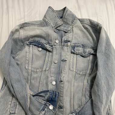 Jeans Jacke