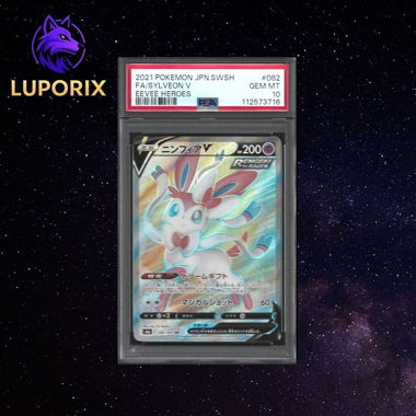 Pokémon PSA 10 Sylveon V 082/069