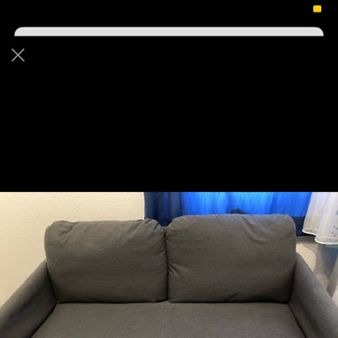 Mini LED Sofa
