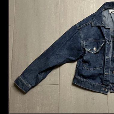Jeans Denim Jacke Gr. S