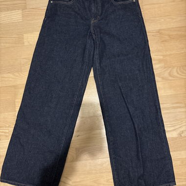 Gina tricot dark blue denim jeans