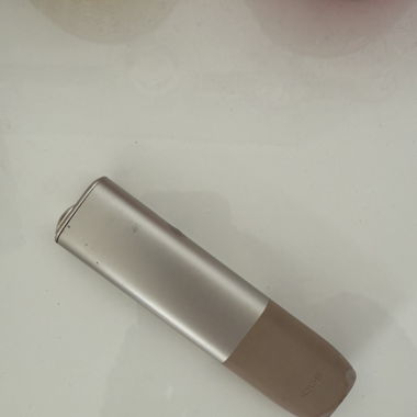 Iqos Iluma