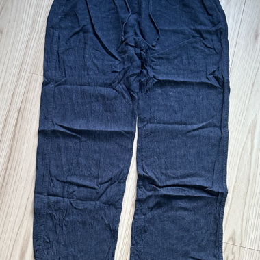 Pantalon en tissu effet jean