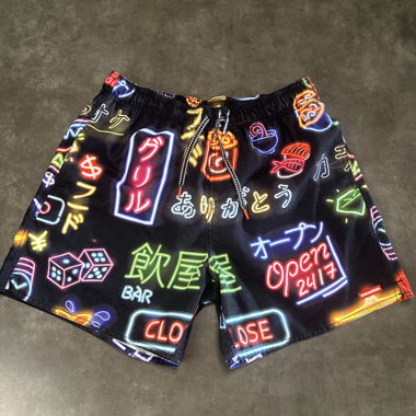 Maillot de bain Sprayground 