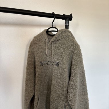 Gros Pull