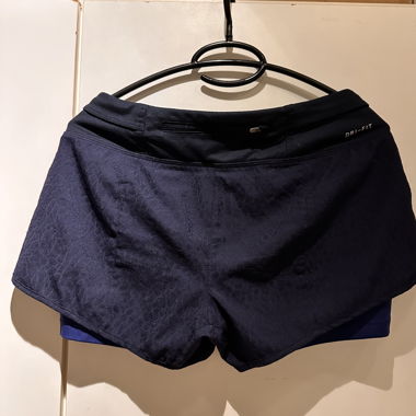 Nike Performance Rival (kurze Sporthose)