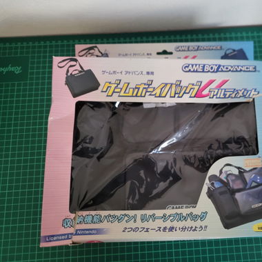 Gameboy advance carrying bag