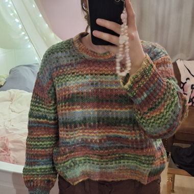 Strickpulover Bunt
