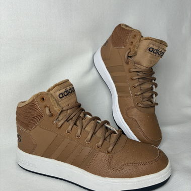 Sneaker Adidas marroni alte - 40