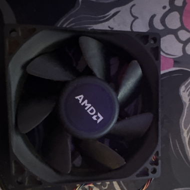 AMD Lüfter